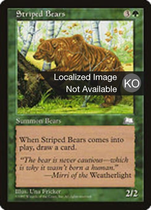 Striped Bears