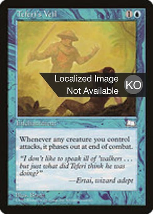 Teferi's Veil