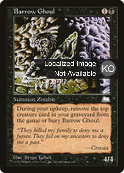 Barrow Ghoul