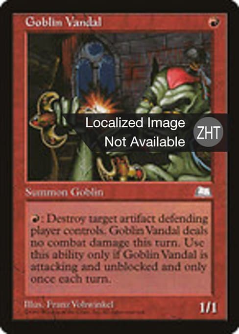 Goblin Vandal