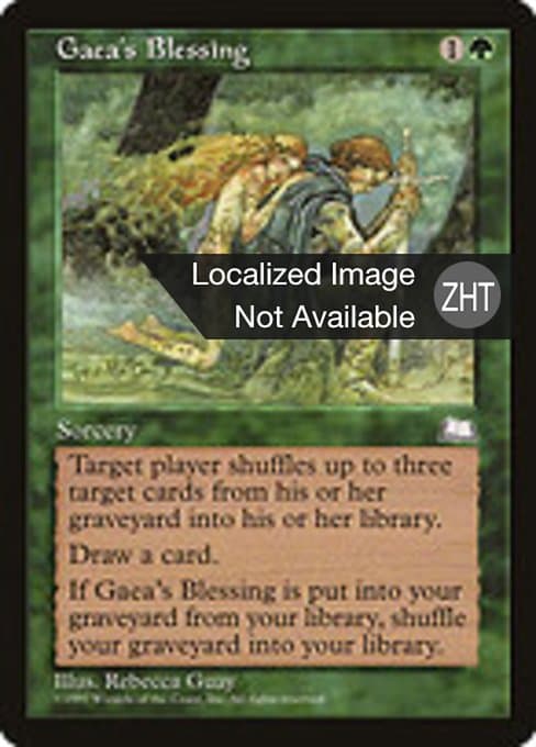 Gaea's Blessing