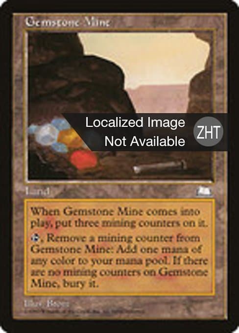 Gemstone Mine