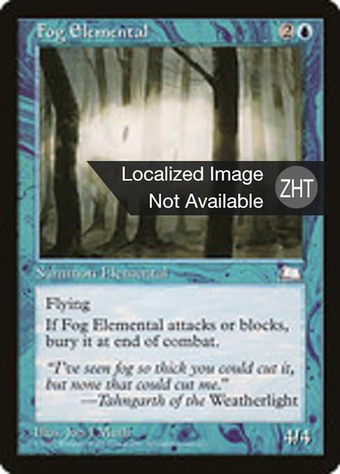 Fog Elemental