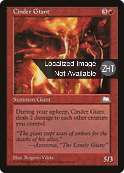 Cinder Giant