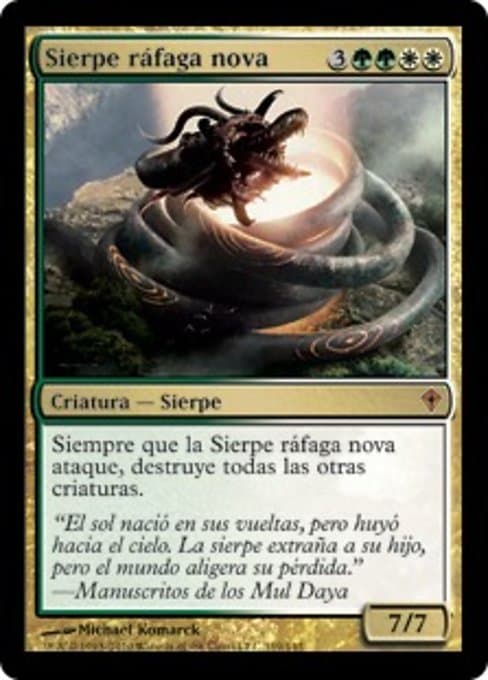 Novablast Wurm