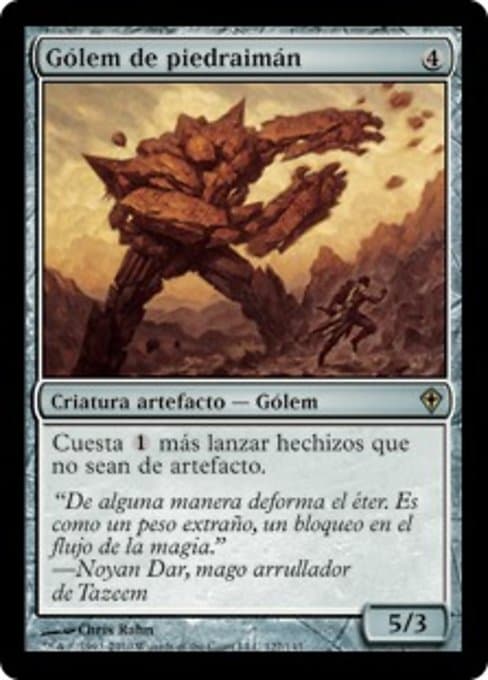 Lodestone Golem