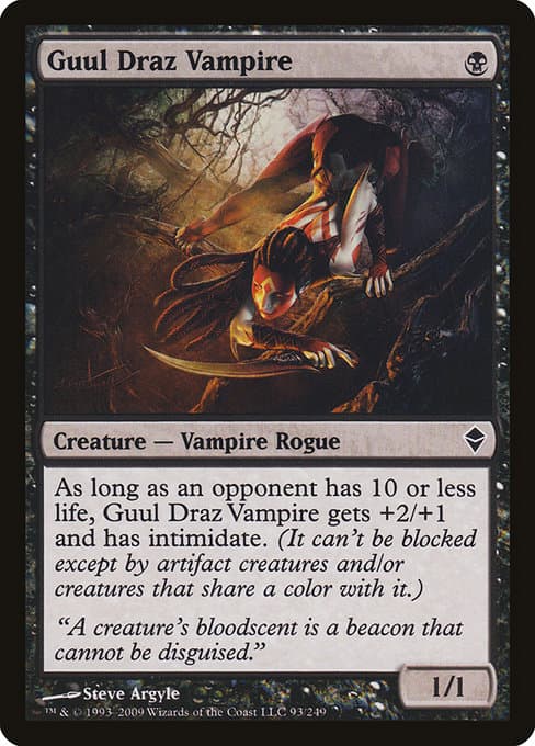 Guul Draz Vampire