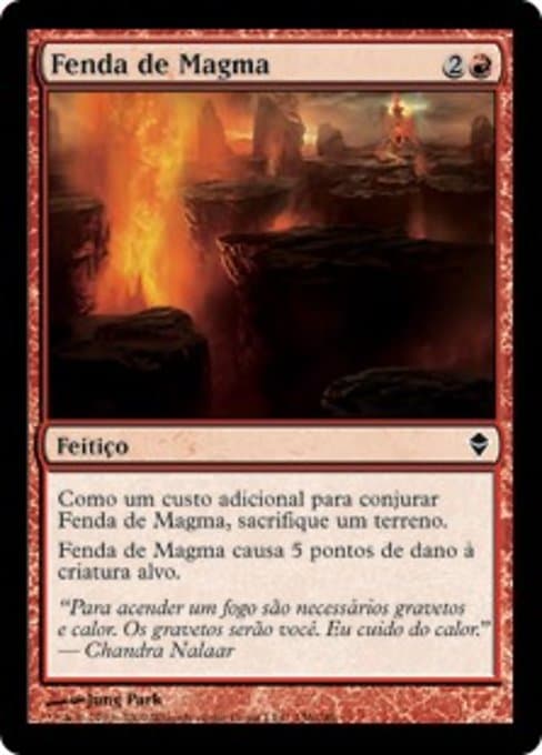 Magma Rift