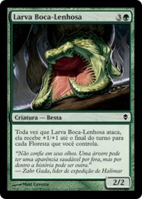 Timbermaw Larva