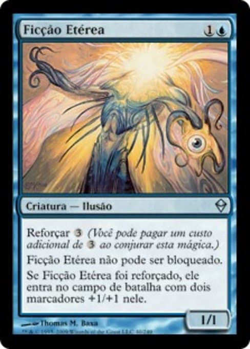 Aether Figment