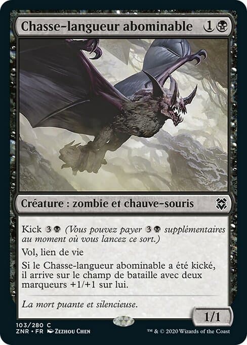 Ghastly Gloomhunter