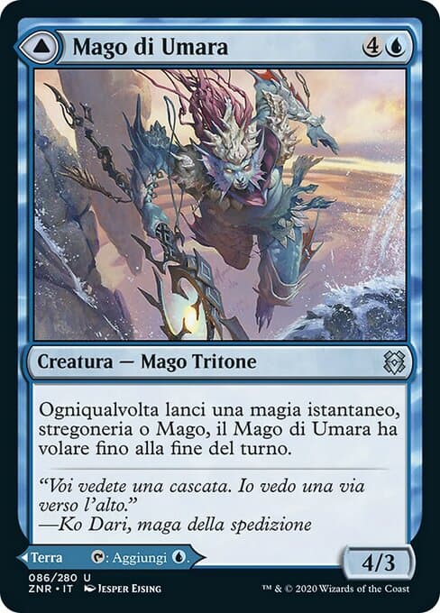 Umara Wizard • Umara Skyfalls