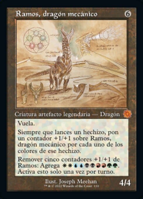 Ramos, Dragon Engine