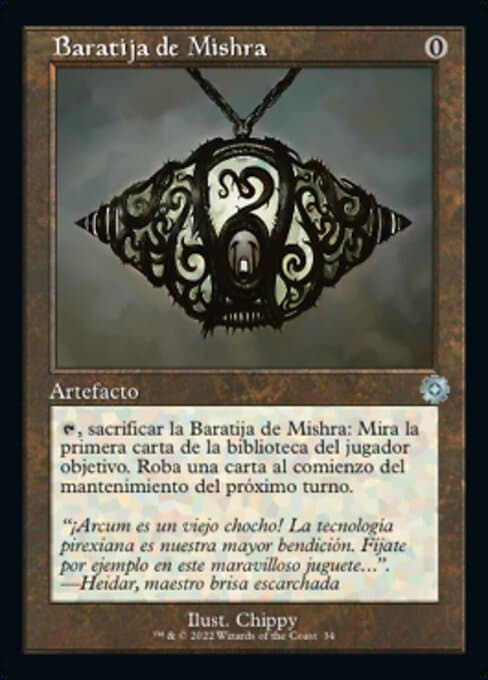 Mishra's Bauble