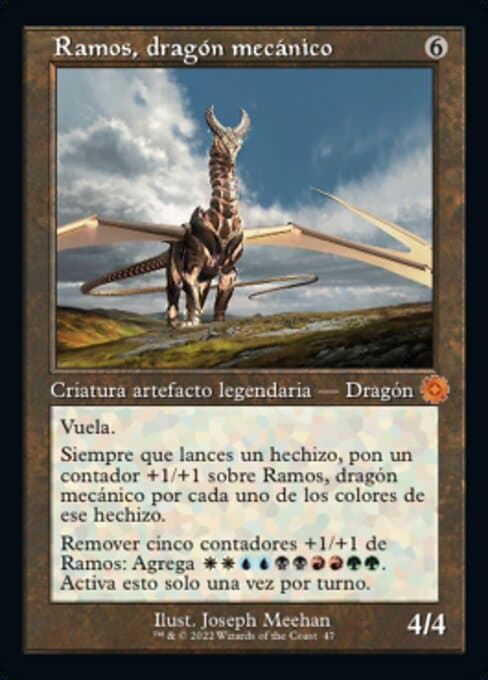 Ramos, Dragon Engine