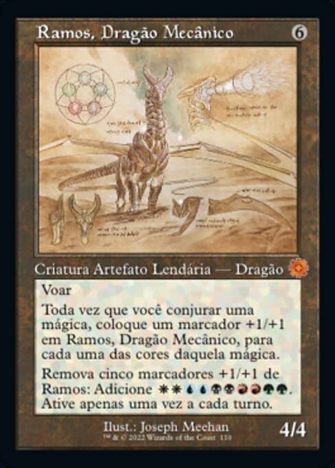 Ramos, Dragon Engine