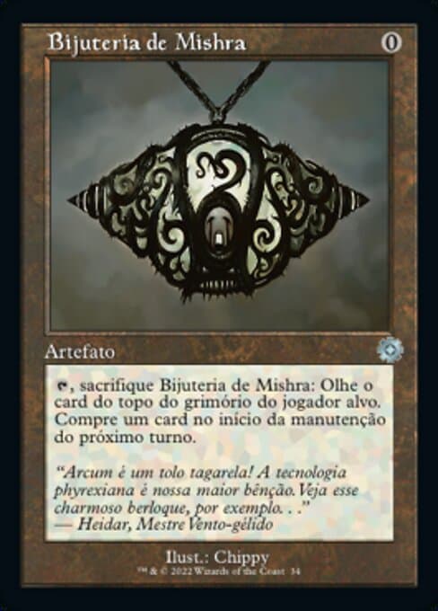 Mishra's Bauble