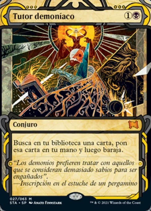 Demonic Tutor