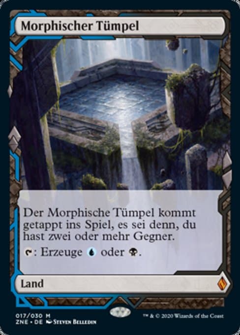 Morphic Pool