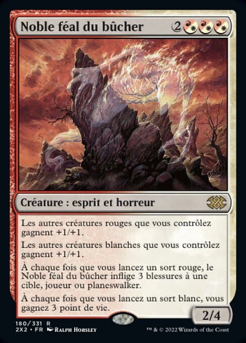 Balefire Liege