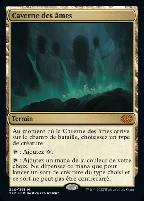 Cavern of Souls