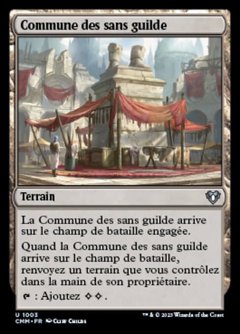 Guildless Commons