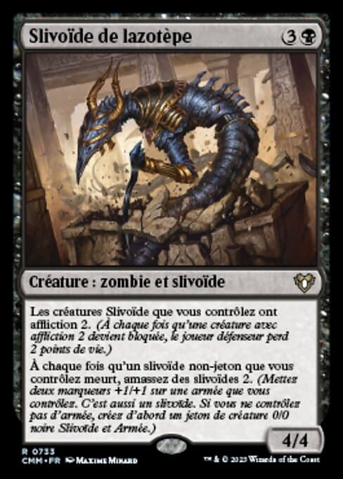 Lazotep Sliver