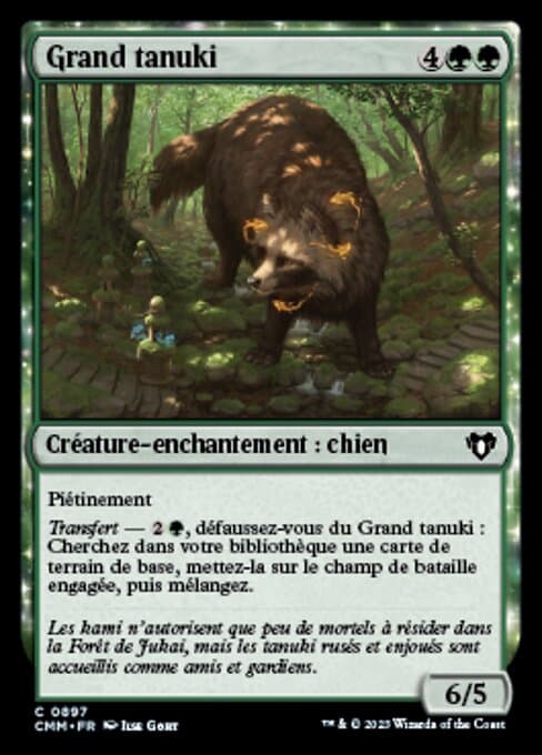 Greater Tanuki