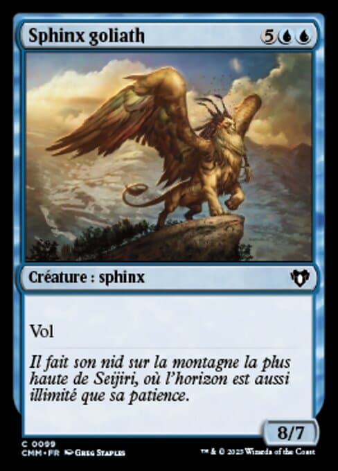 Goliath Sphinx