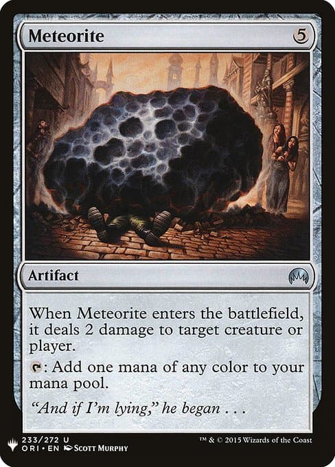 Meteorite