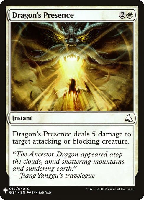 Dragon's Presence