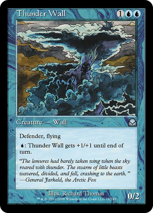 Thunder Wall