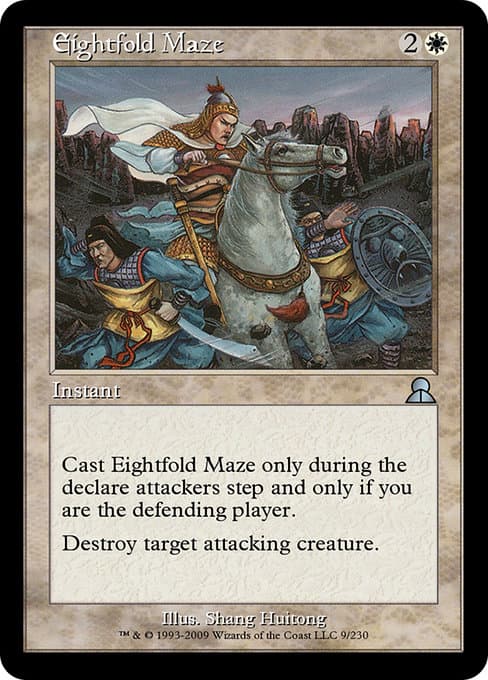 Eightfold Maze