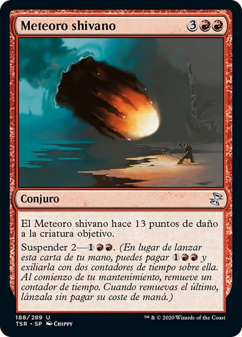 Shivan Meteor