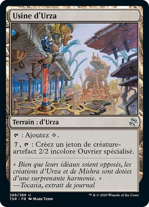 Urza's Factory