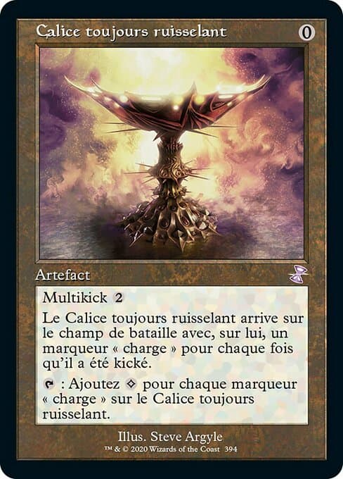 Everflowing Chalice