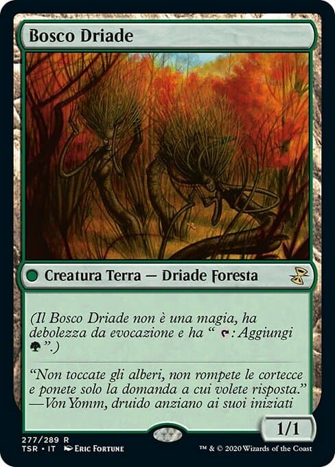 Dryad Arbor