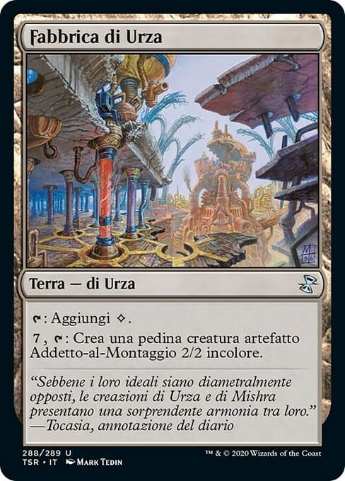 Urza's Factory