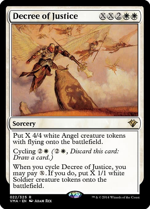 Decree of Justice