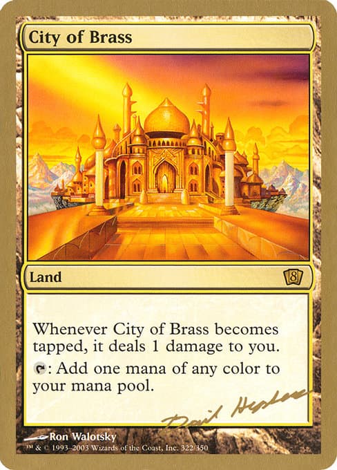 City of Brass