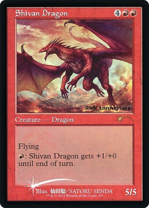 Shivan Dragon