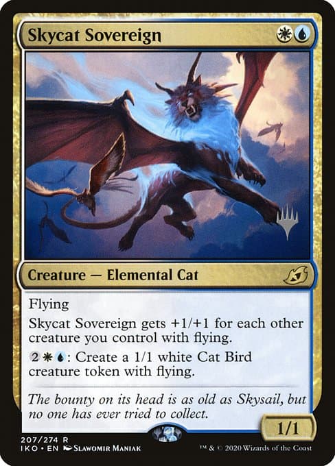 Skycat Sovereign