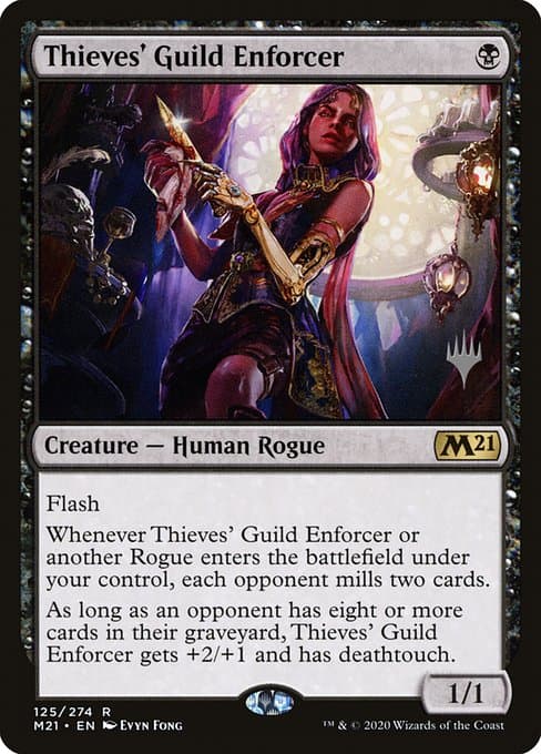 Thieves' Guild Enforcer