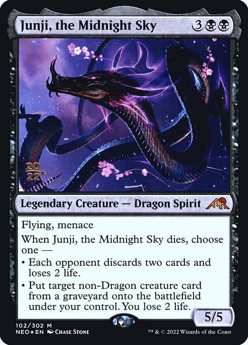 Junji, the Midnight Sky