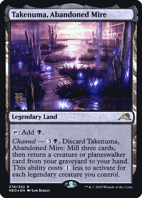 Takenuma, Abandoned Mire