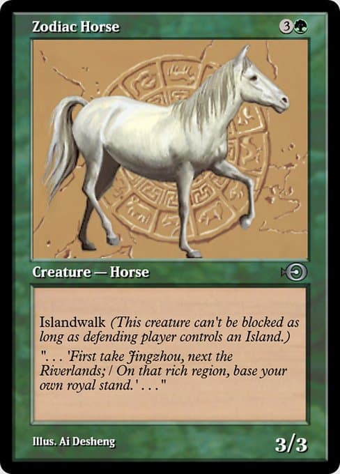 Zodiac Horse