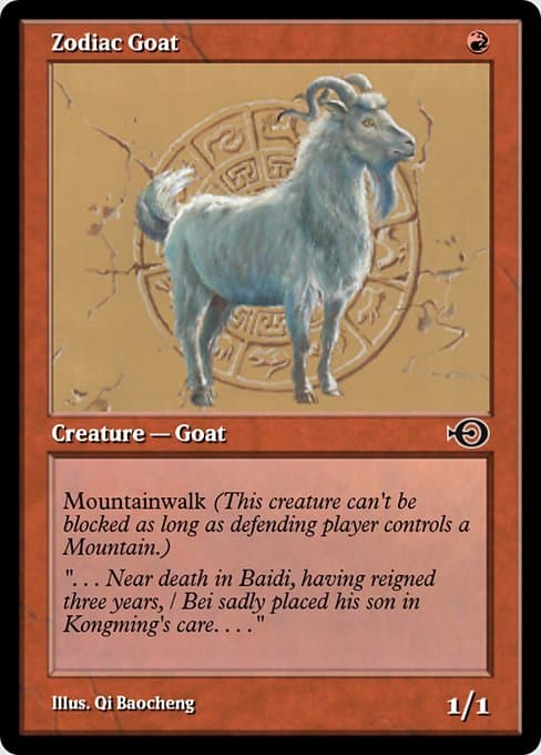 Zodiac Goat