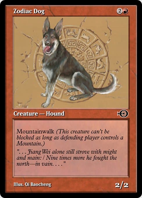 Zodiac Dog