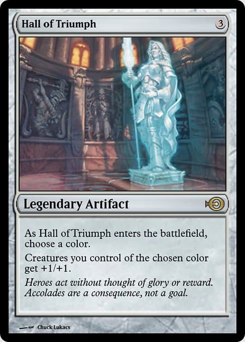 Hall of Triumph