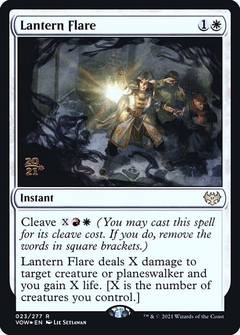 Lantern Flare